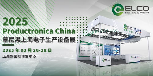 宜科電子官網新聞動態 聚焦網絡技術領域創新，引領技術開發新潮流